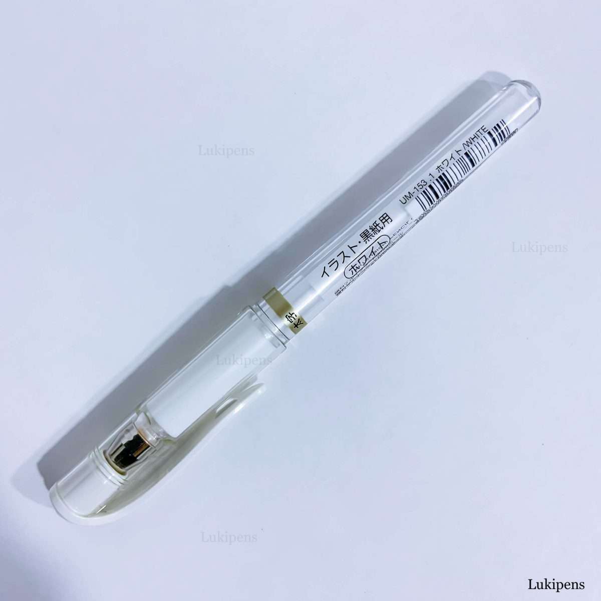 Penna a sfera gel Uni Ball Signo - punta 0,8mm - argento - Uni Mitsubishi
