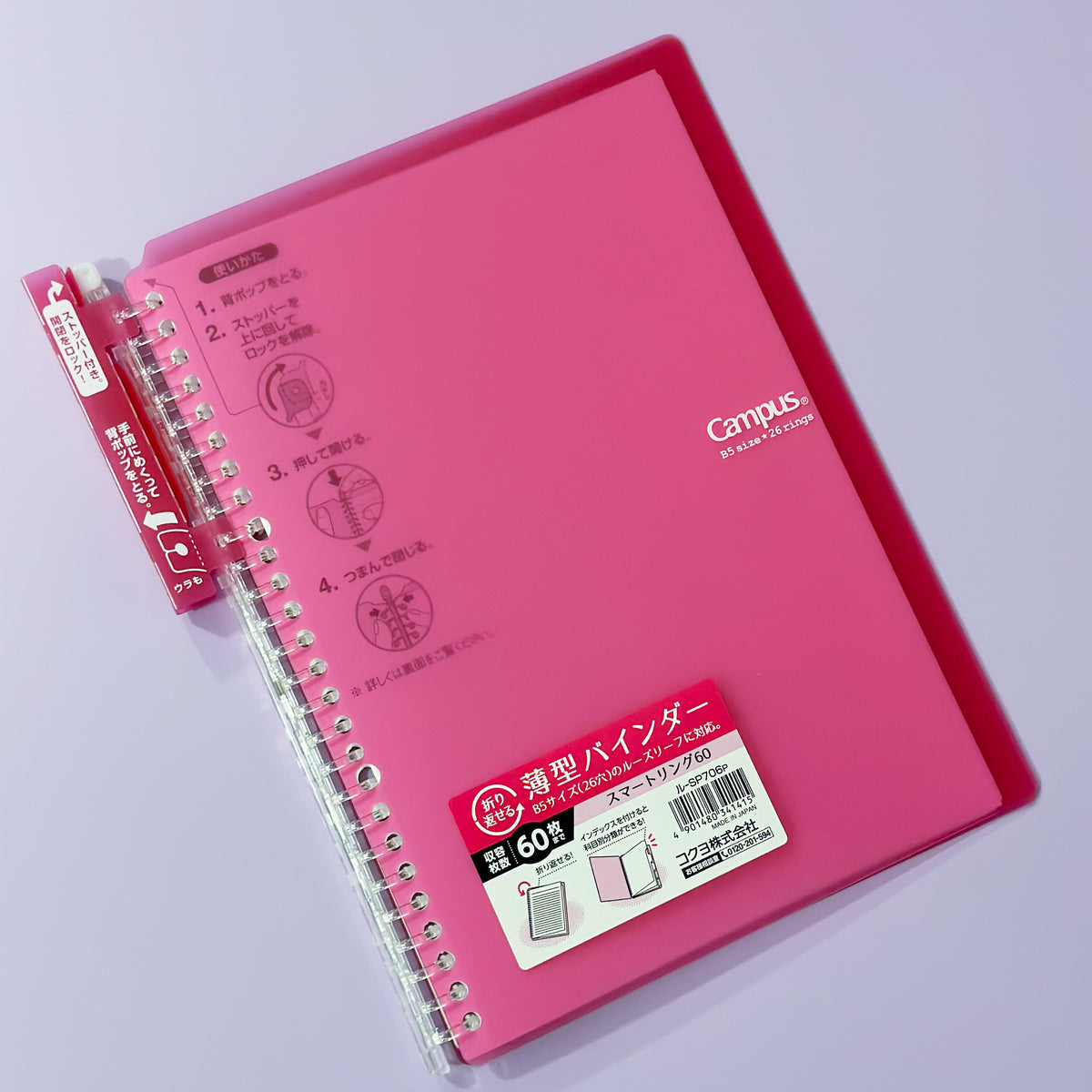 Cuaderno Smart Ring Binder 60 Kokuyo Campus - B5 - 26 Anillos - Rosado ...