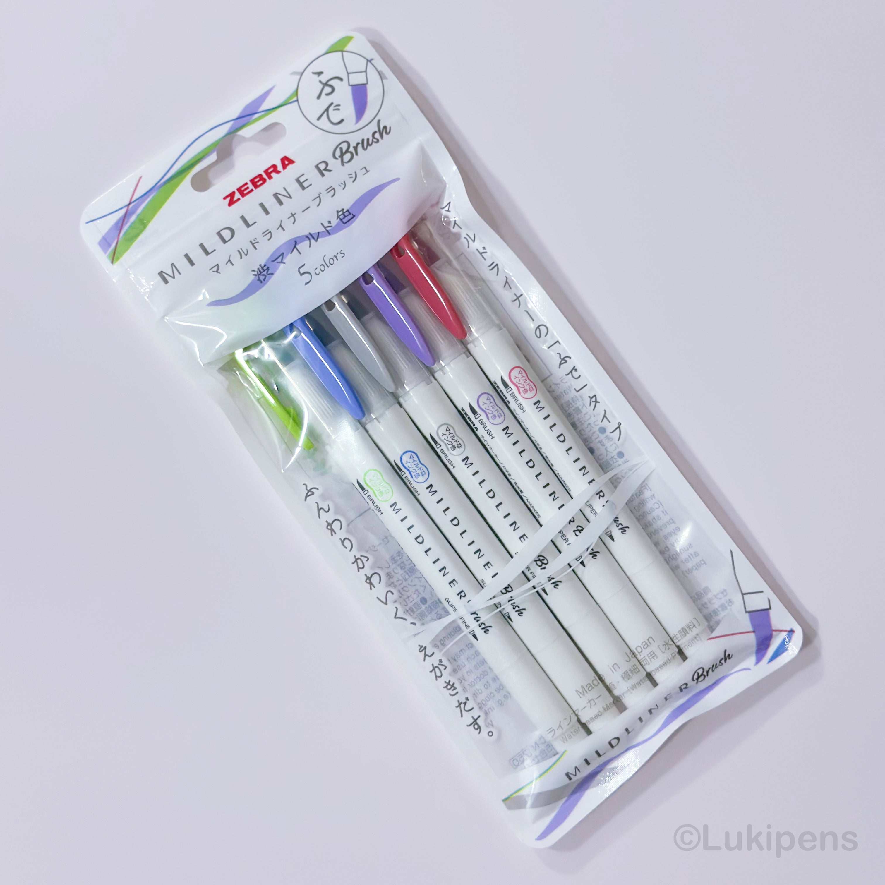 Resaltadores Mildliner Zebra - Doble Punta - Biselada / Fina - Paquete –  Lukipens