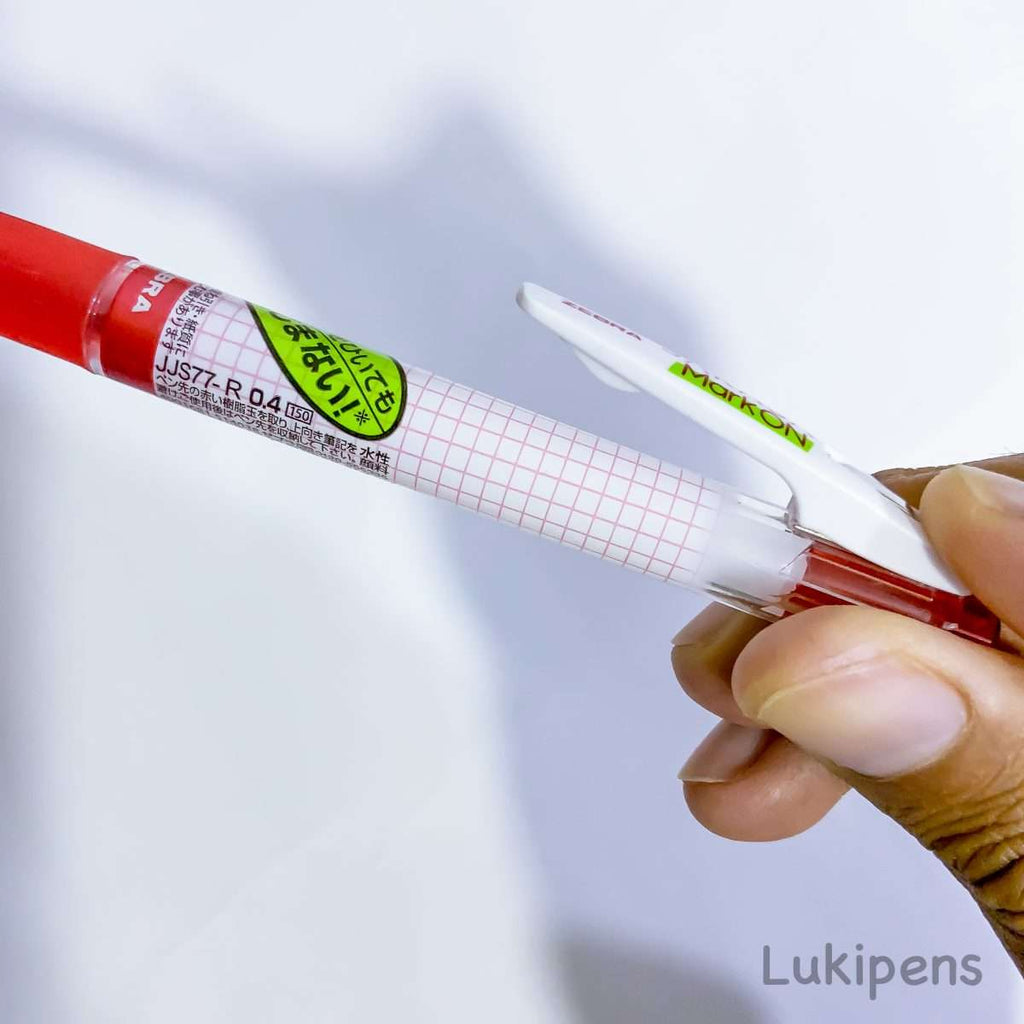 Zebra mark on Clearance