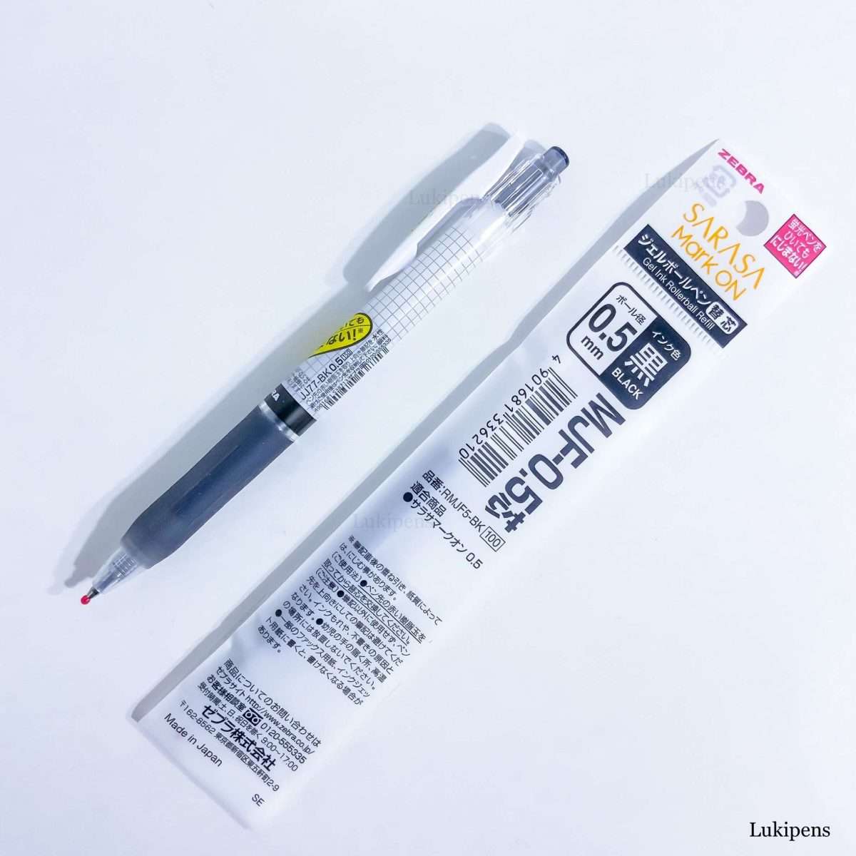 Zebra markon Clearance