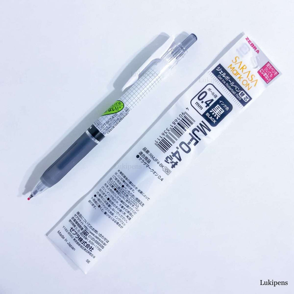 Zebra mark on Clearance