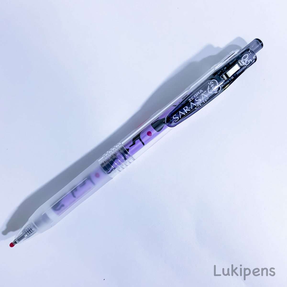 Sarasa study Clearance