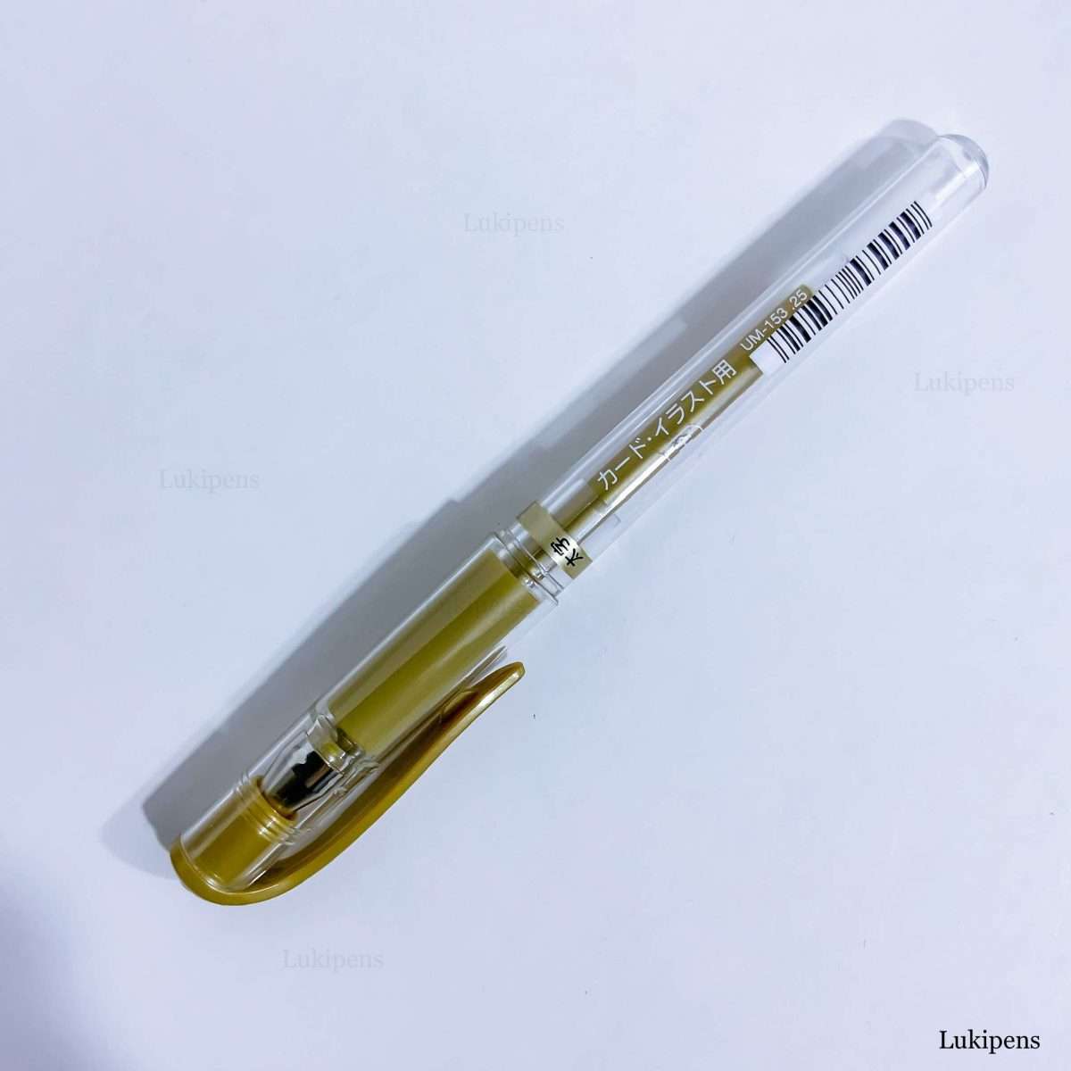 Bolígrafo, Micropunta de Tinta Gel, Punta de 1.0 mm, uni-ball