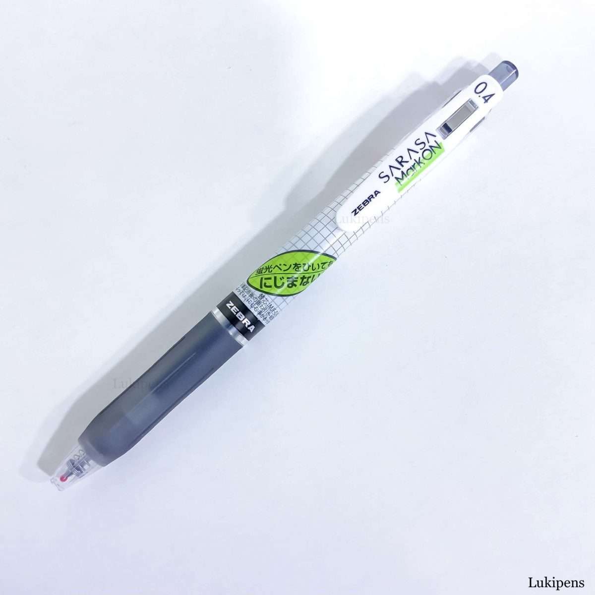 Zebra markon 0.4 Clearance