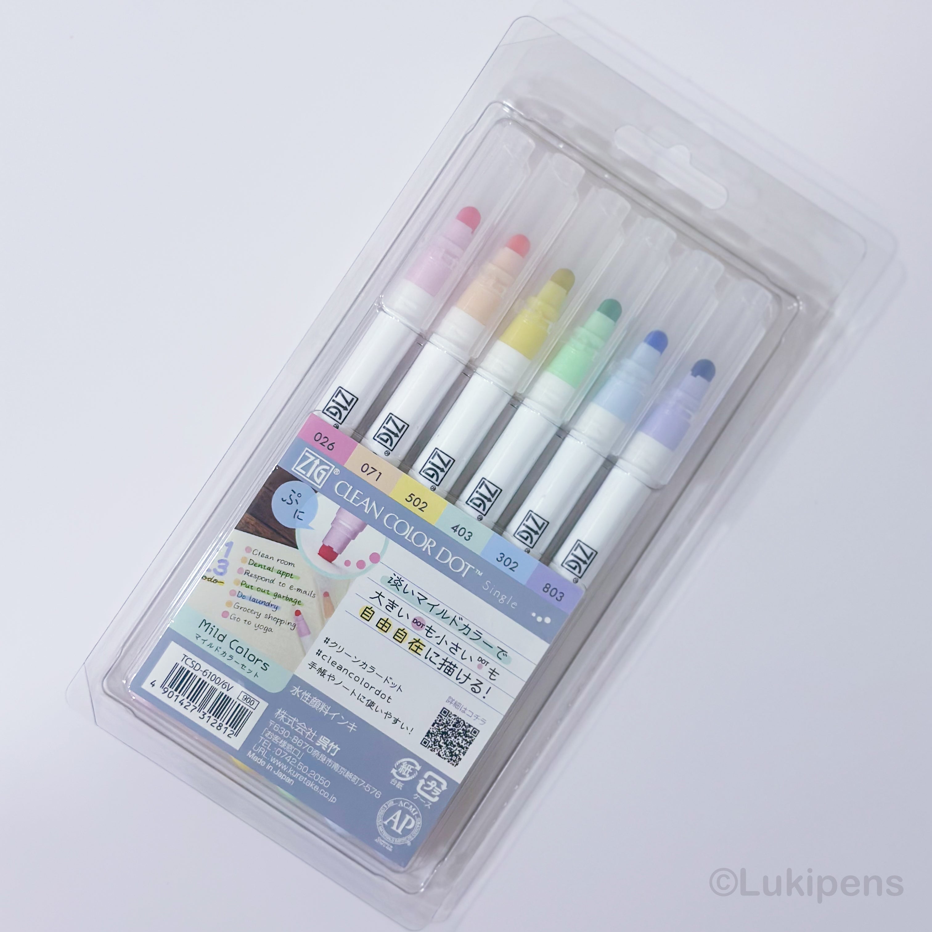 Kuretake ZIG Clean Color Dot Metallic Double-Sided Marker - 6 Color Set | JetPens