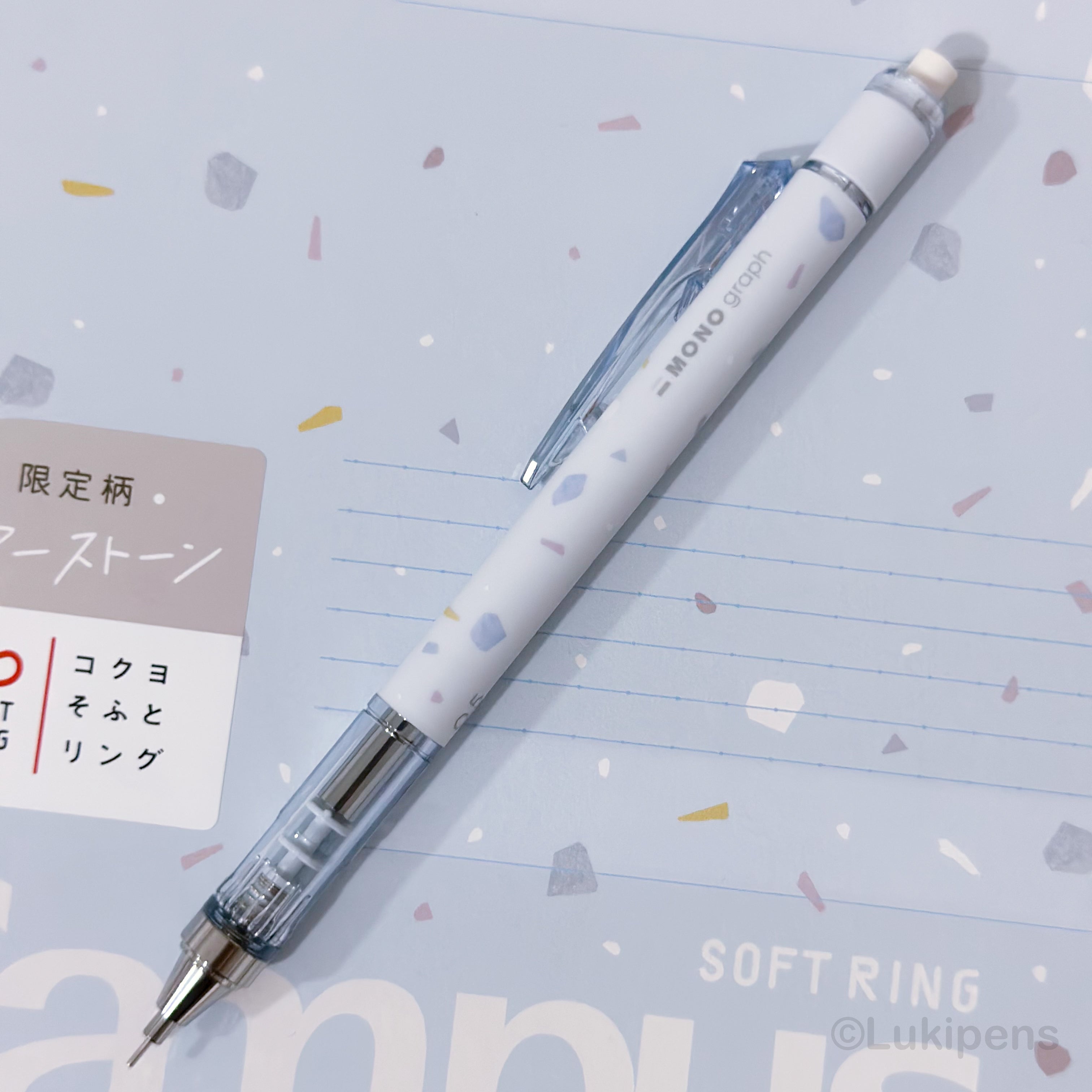 Portaminas Tombow Mono Graph Shaker - 0.3 mm - Sheer Stone - Edición L ...